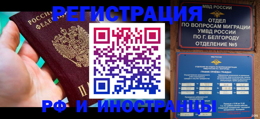 форма 3 в Киржаче